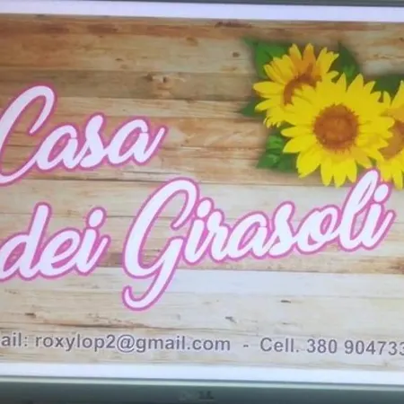 Апартаменты Casa Dei Girasoli *